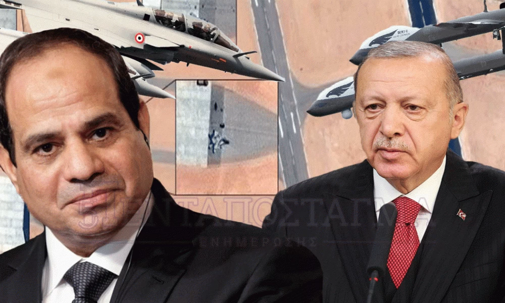 Στη δημοσιότητα οι όροι της Αιγύπτου σε Τουρκία-Μπασάγκα